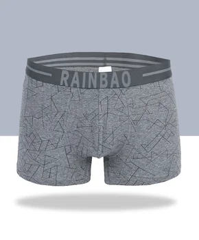 buy mens boxers