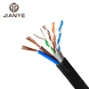 UTP siamese cable cat5e cat6 lan cable with power cable