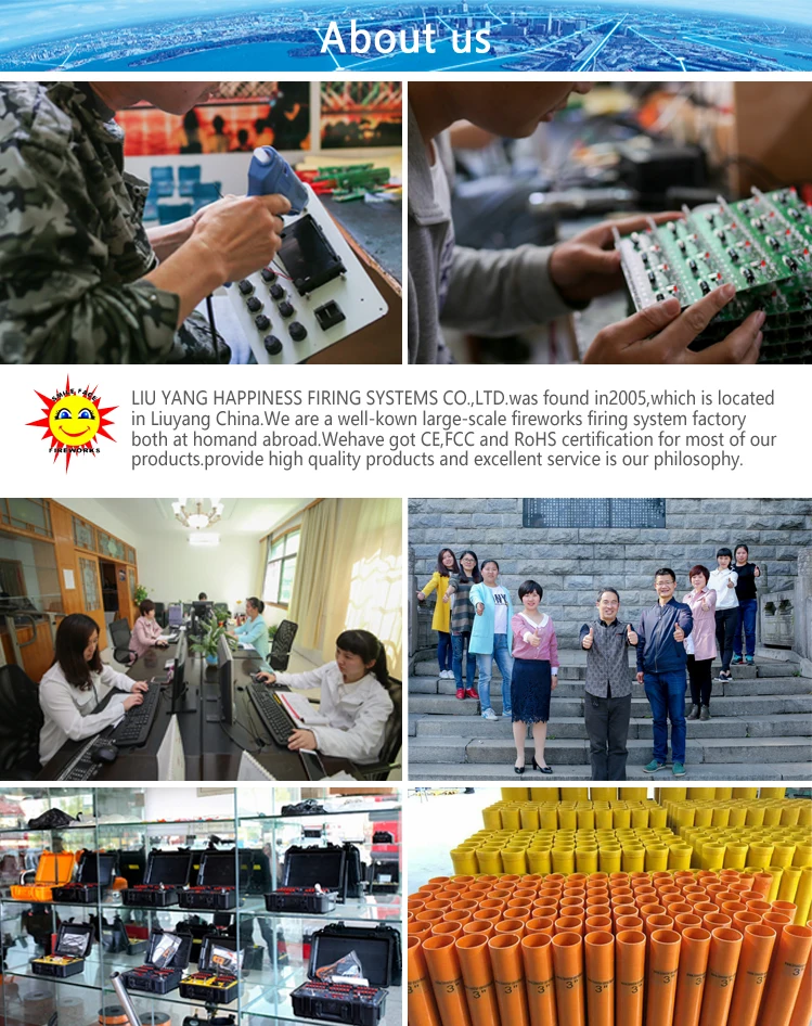 Campany-information-1.jpg