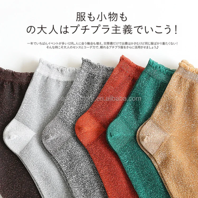 

women glitter socks fashion socks for girls summer socks, N/a