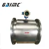 GMF100 RS485 rubber liner AC220V slurry flow meter