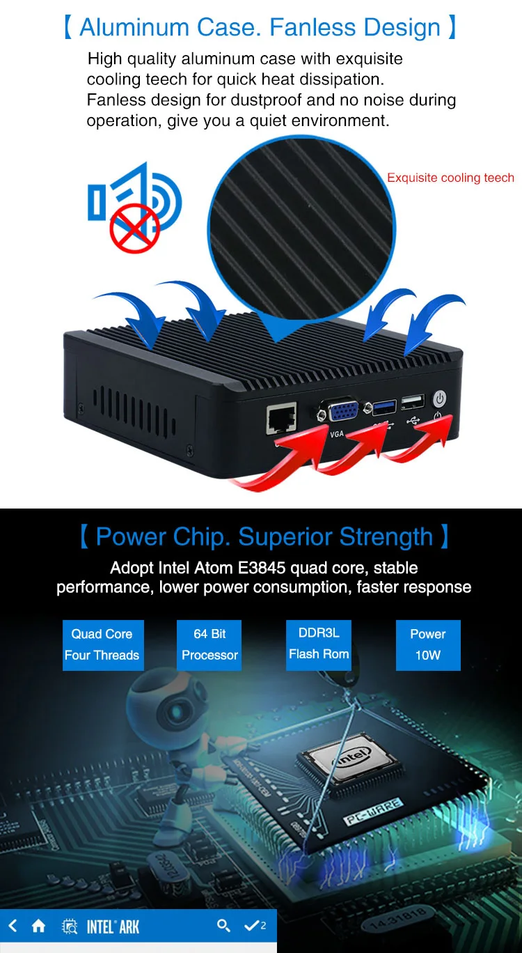 Yanling Intel atom E3845 quad core 4 ethernet ports fanless industrial mini pc firewall pfsense support aes-ni