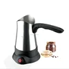2017 Stainless Steel Turkey stype Electric coffee maker/pot