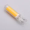 2W 3.5W COB Foreign trade G9 LED glass bubble