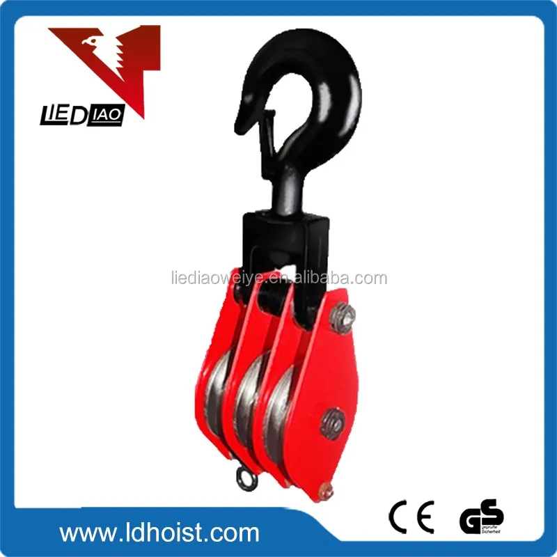 20t 32t 50t Hoisting Tackle Heavy Load Lifting Machine With Pulley