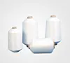 High tenacity polyester sewing thread