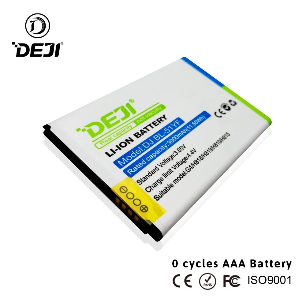 

Manufacturer CE,Rohs approved mobile AAA Li-polymer batteries 3.85V rechargeable lipo battery for phone LG G4