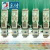 Barudan Tajima Sequin high speed conputerized embroidery machine