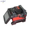 PG-FS12 Ftth Optical Splicer Machine Hot Fiber Fusion Splicing Machine colorful screen buy direct from China factory