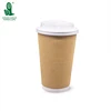 cheap disposable paper te coffee paper cups with lids 16 oz