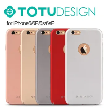 iphone 6 pc case iphone 6 pc case