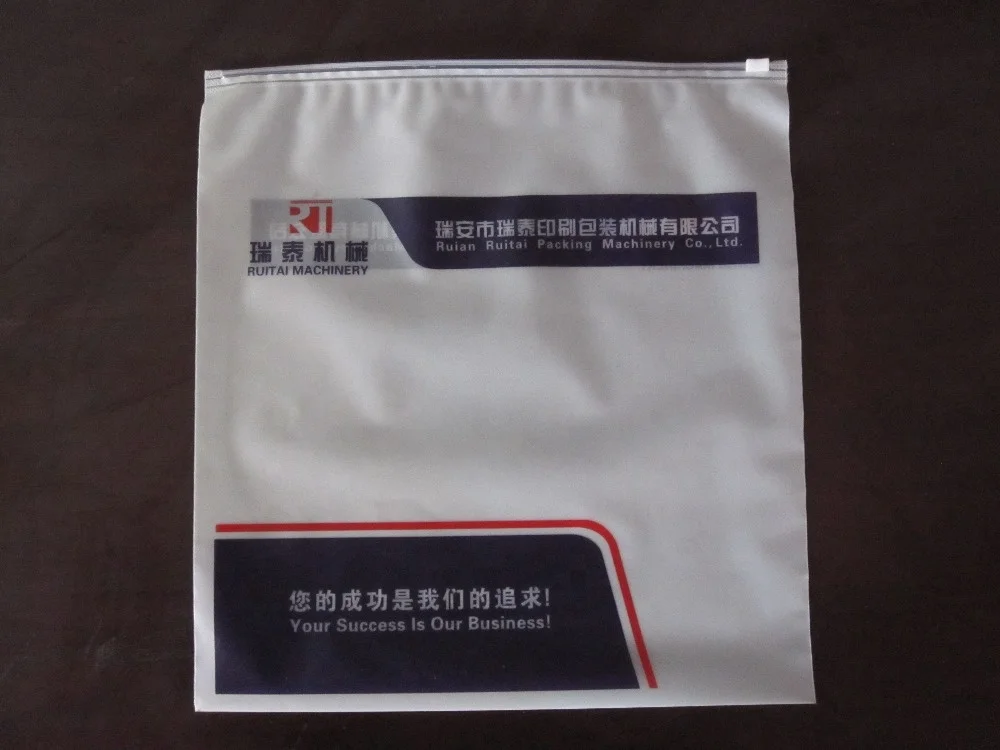 
Resealable PE Zip Lock Bags making machine 
