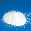 cas no 11097-59-9 PVC heat stabilizer layered double hydroxides synthetic hydrotalcite