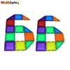 High Quality ABS DIY Toys Magnetic Blocks