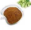 Food Grade, Cosmetic Grade ISO Hops Xanthohumol Extract Powder Nature