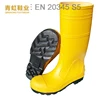 Factory Manufacturer Cheap PVC Working men's safety gumboots with Steel toe and steel Mid-sole