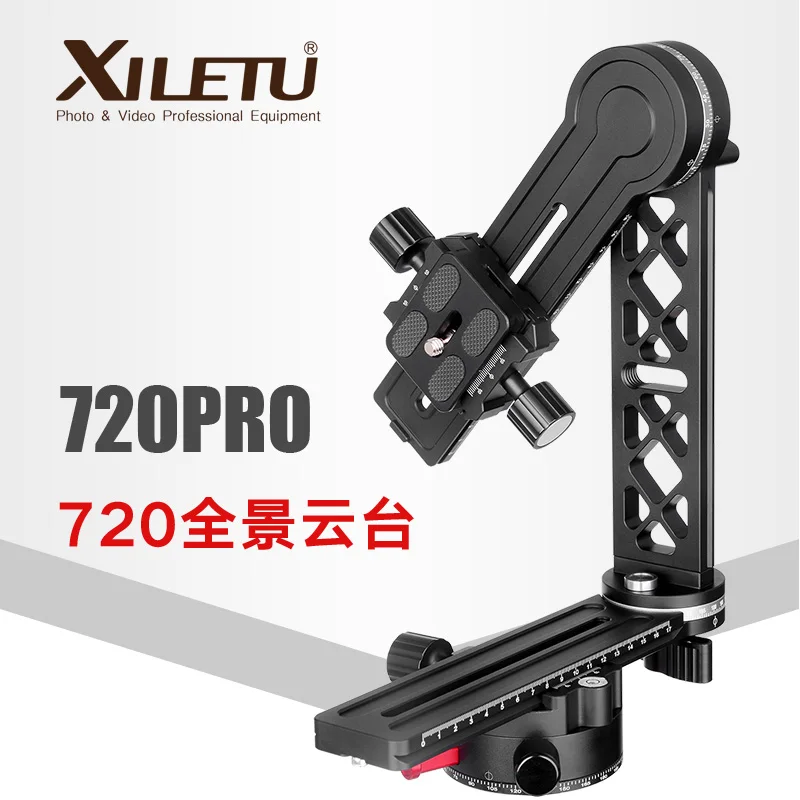 

XILETU 720PRO New style professional camera accessories three - dimensional matrix panoramic tripod head, Black