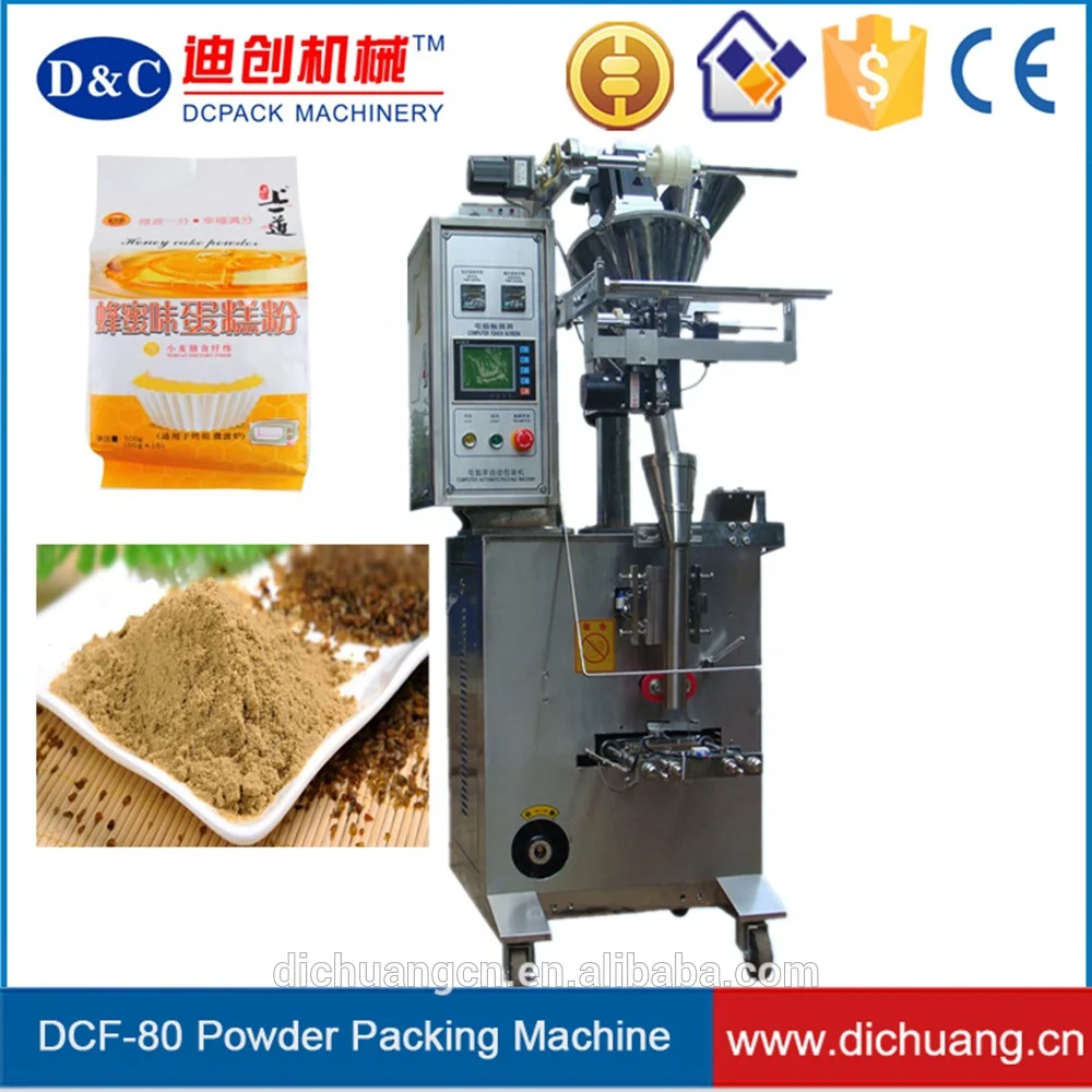 DCK-80 CE automatic vertical machine Packing Machine with high quality and good price for walnut made in China