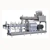 production line dog extruder 1 ton machine produce line for pet food hot selling pet dog food processing