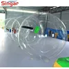 /product-detail/hot-sale-clear-human-sized-big-water-balloon-water-ball-walk-on-water-balls-rolling-ball-60454116876.html