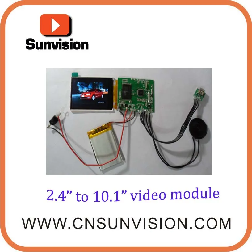 video module (2)