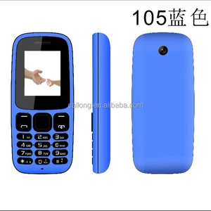 Mobile Phone