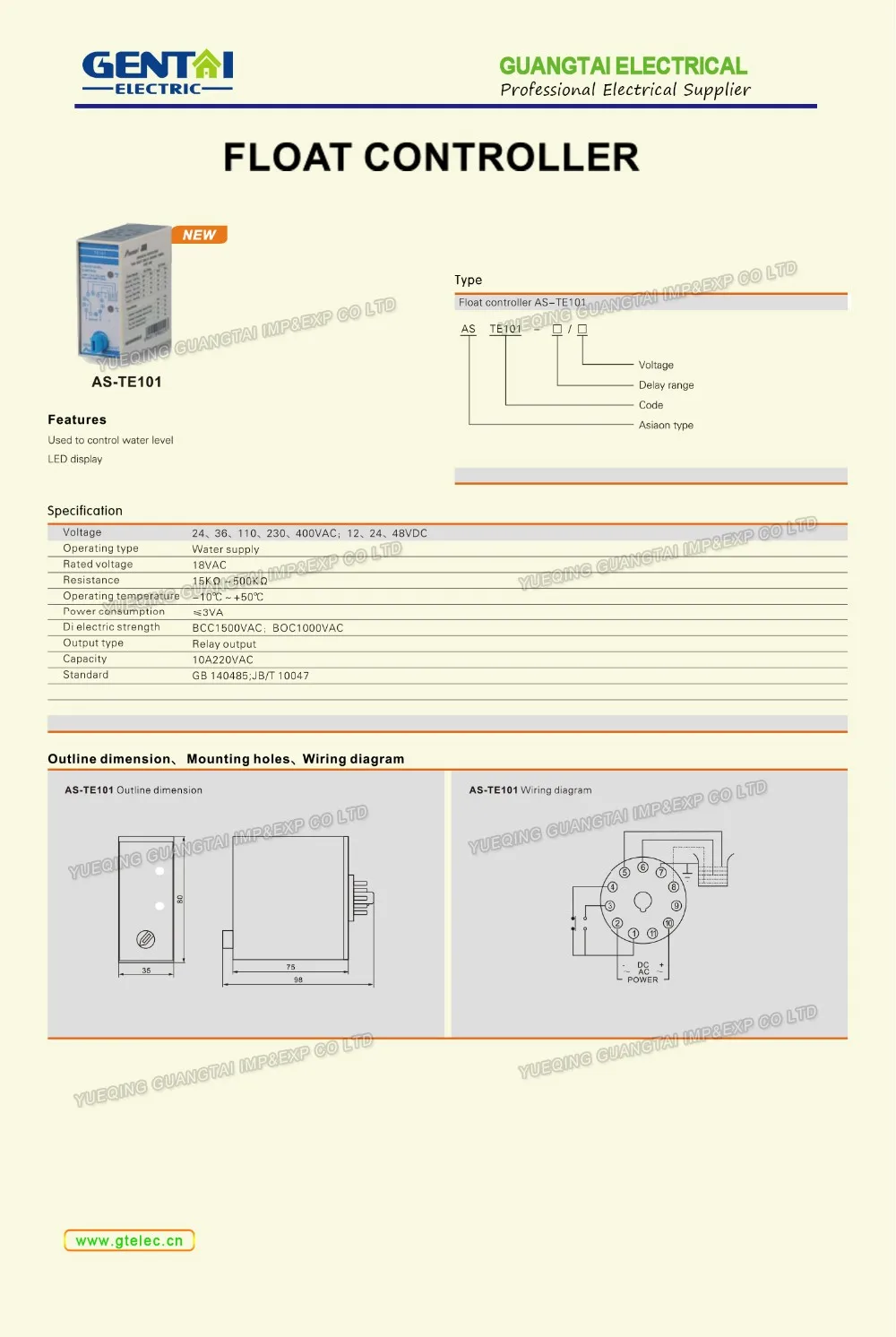 electrical water level control float switch