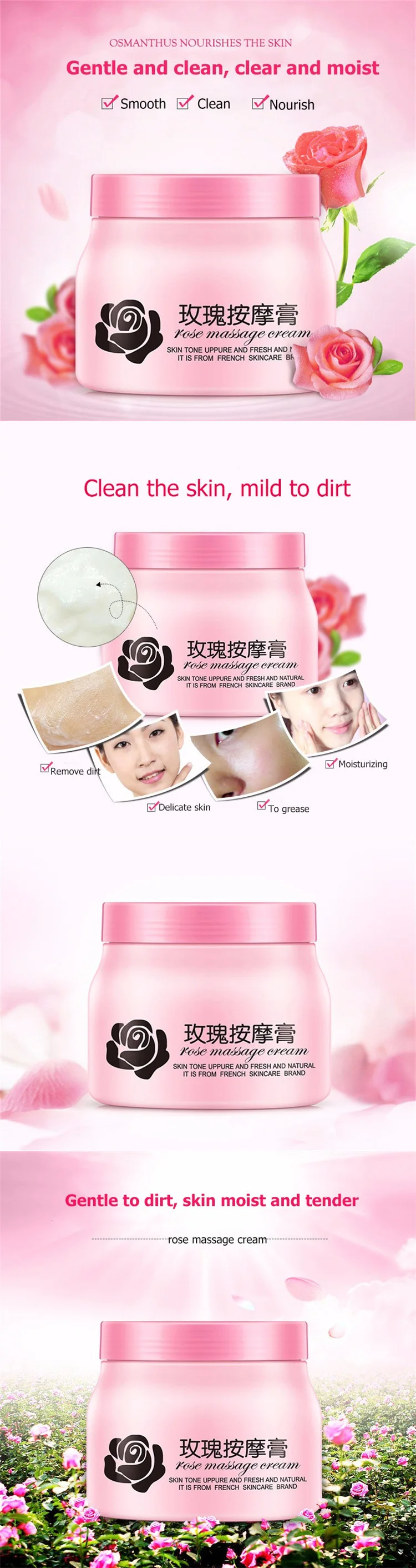 body massage cream products