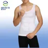 New Type men body shaper vest abs abdomen slimming body shaper for men
