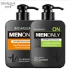 /product-detail/bioaqua-men-oil-control-charcoal-cleanser-deep-cleansing-moisturizing-facial-cleanser-cool-refresh-firming-washing-skin-care-168-60769978567.html