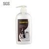 Pet bottle shampoo OEM natural eco fresh pet grooming shampoo for puppy