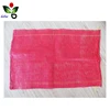 PP woven circular tubular leno mesh vegetables bags