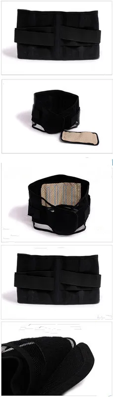 Protective waist belt.jpg