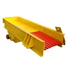 Large Capacity Ore Grizzly Industrial Limestone Vibrating Feeder System