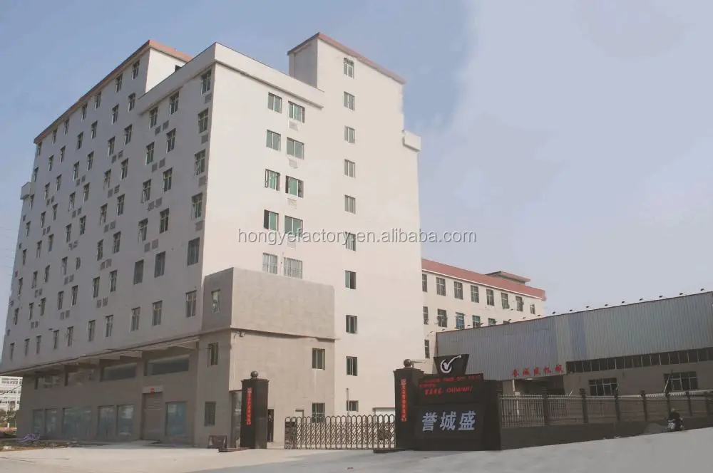 
Dispersion Kneader Mixer 