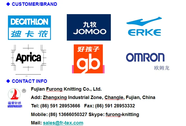 Polyester diamond net fabric car sunshade fabric lining fabric