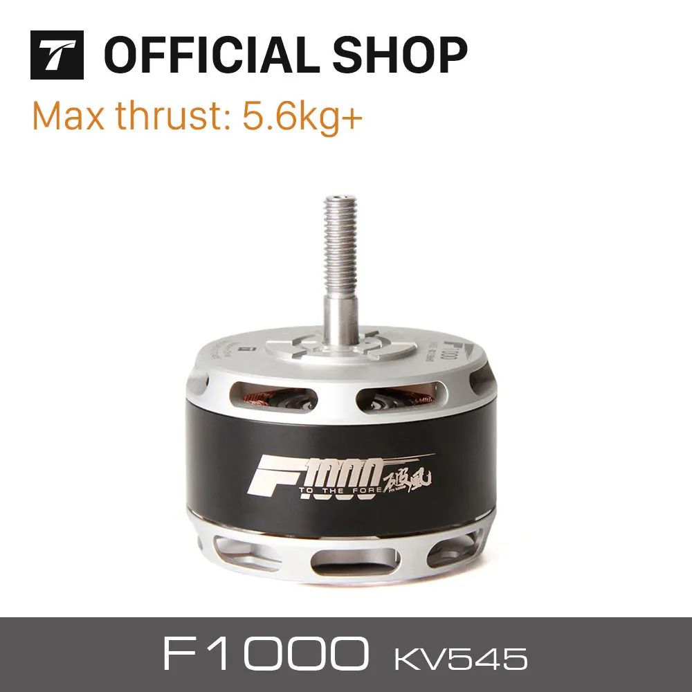 F1000 Long Shaft Tmotor Quadcopter Motor Drone Racing Uav Motor Professional For Freestyle Fpv