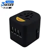 All in one usb travel adapter quick charger Type C adaptor usb socket EU AUS UK US plugs