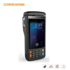 Retail POS System Barcode Scanner with Built in POS Printer customer display accepted
