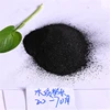 /product-detail/high-iodine-water-purification-activated-charcoal-granular-powder-for-lower-price-sale-60822960941.html