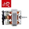 Home Appliance large torsion universal motor for blender Home Appliances Food Processor AC