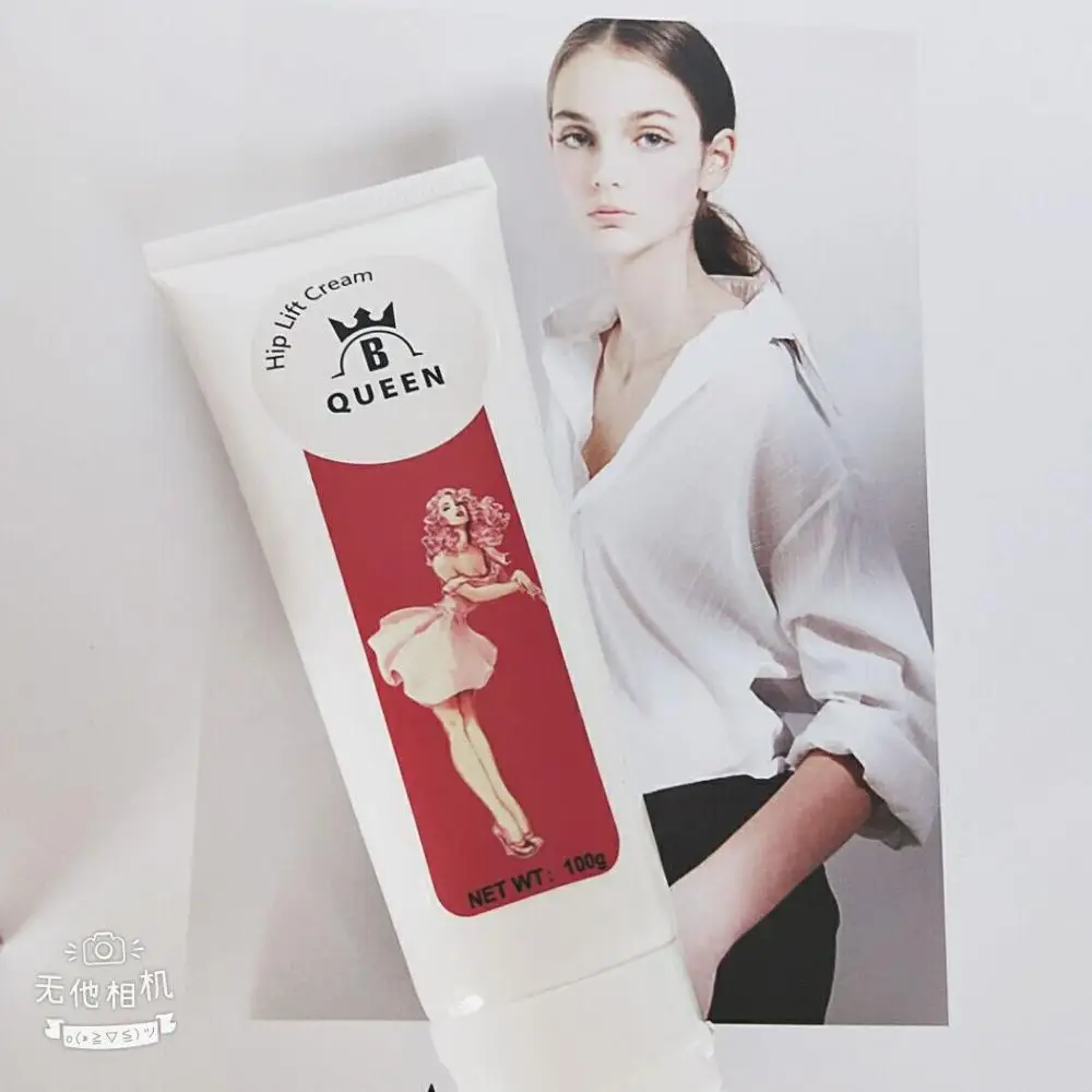 
Provides Ravishing Look 2-3 cups butt enlargement Sexy Butt Lifter buttock cream 