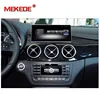 10.2' Android 4G LTE 3+32G Car dvd radio multimedia player GPS Navigation for Mercedes Benz B Class W246 2012-2018