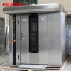 XZL-32RQ Bakery equipment 32 trays Gas rotary oven with Olympia Gas burner with stainless steel baking rack