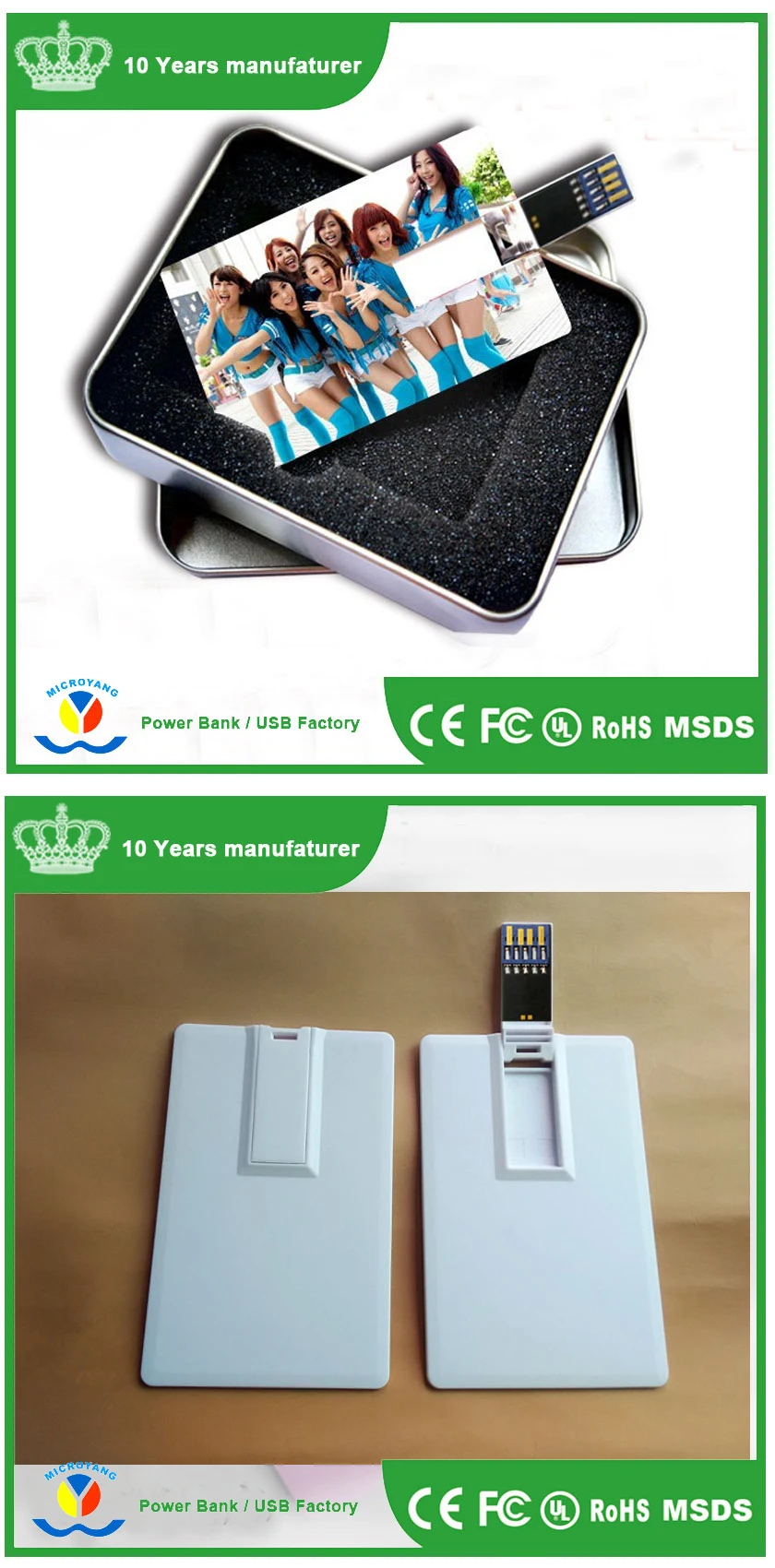 2017 Top selling cheapest USB 3.0 Portable OEM USB flash drive Cards4G/ 8G / 16G / 32G/64GB - ANKUX.COM