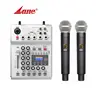 Lane Broadcast Console Mixer recording studio equipment
