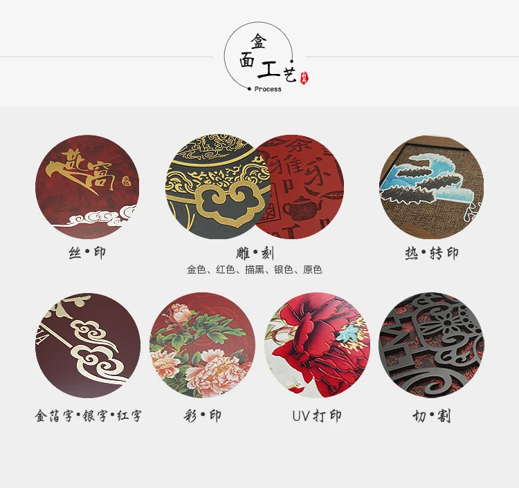 QQ20180713091112
