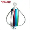 vertical wind turbine for sale 300W vertical red lantern system windmill used for street lamp, CE approval,12V and 48V