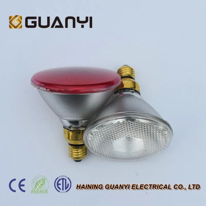Waterproof Infrared Heat Lamp Protector Aluminum Lampshade Cover For