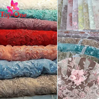 buy lace material
